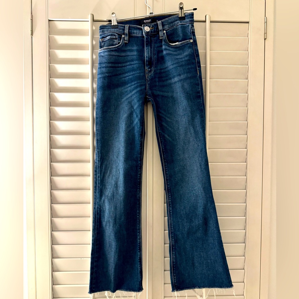 HUDSON jeans